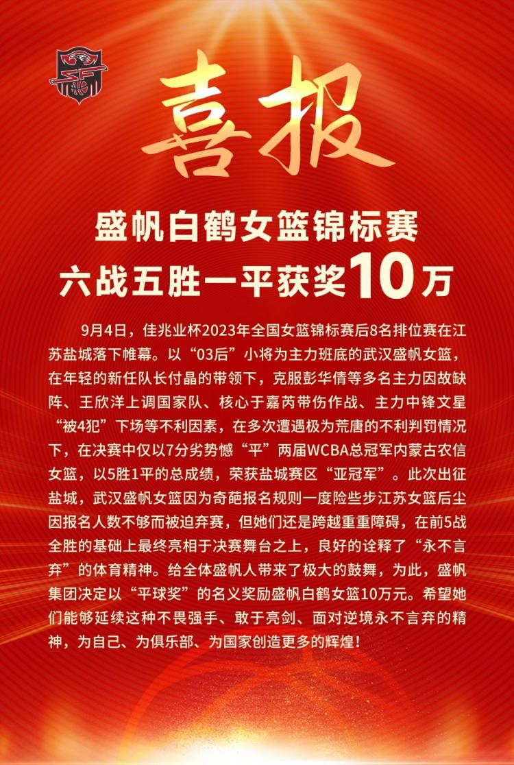 第80分钟，普利西奇左路横传禁区，约维奇禁区中路推射破门！